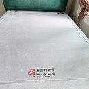 우방의료기 네이버블로그