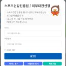서울 동대문구ㅣ서울시립대 실내테니스장 정보 및 후기