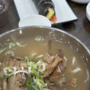 전가네뼈칼국수