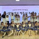 하남시감일종합사회복지관 이미지