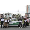 대전서구장애인자립생활센터 이미지