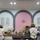 카페어울림부평국민체육