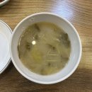용신공구마트 | 제주 서귀포 - 뚱뚱이네 족발보쌈 (족발 + 보쌈, 굴김치, 굴 라면, 홍어 )