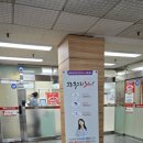 모전 부산은행(1) 이미지