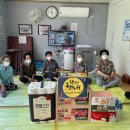 가야1동-19 이미지