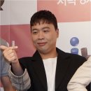 이상준 이미지