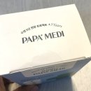 레오메디 이미지