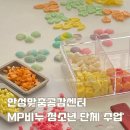 러스틱센트 이미지