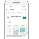 생활돌봄 이미지