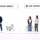 주현수입 이미지