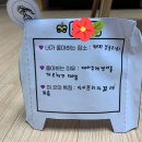 캐피타운어학원