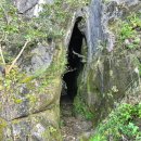 작은용굴 유적 이미지