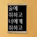 꾸밈장식 이미지