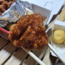 비비큐가산점 이미지