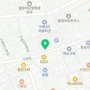 아임스킨(IM SKIN)