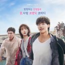 미스터(MR).헤어 이미지