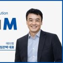 메타엠 전자신문