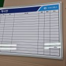 이레상사 이미지
