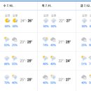 KH공인중개사사무소 이미지