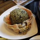 삼신수산 네이버블로그