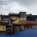 01-28 동구 이미지