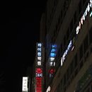 올바른수학학원