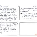 바다로일이오 이미지