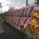 파출소 앞 이미지