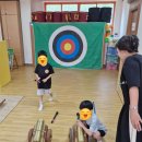 인천신송초등학교 이미지