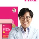 닥터콜라겐