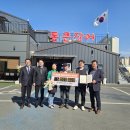 김해 김해통큰장어 경남도민일보