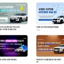 황금한우컨설팅 | 250만 조회수 돌파한 [ 차도녀 ] 열풍 - 특가차량 인플루언서