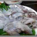 보신식당 이미지