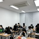 새움수학전문학원