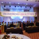 어울모