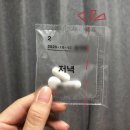 수완하얀피부과의원 이미지