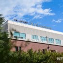 대구사이버대학교 휴먼케어대학원 이미지