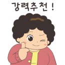 정쌤펫살롱 이미지