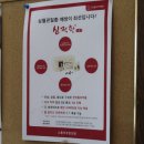 경기한의원 이미지