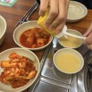 서부차량관리 | 수제비·라면사리 무제한! 24시간 운영하는 '서부청기와 감자탕 목동역점' 솔직후기 (+메뉴정보, 주창 팁)