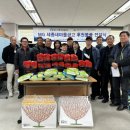 세종특별자치시지체장애인협회 이미지