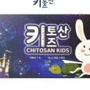 오혜숙생활단식우주지사
