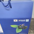 일송정 | 아로니아 일송정마켓 만족스러운 후기