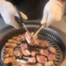 대화숯불구이