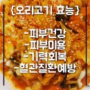 스마일 마미 이미지