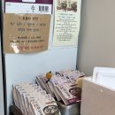 곡성하송 이미지