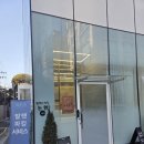 오케이데코(주) | 빌라드지디 논현점 계약 리얼 후기