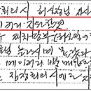 ㈜에브리데이리테일 이미지