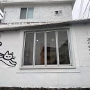 세종잡화점 이미지