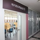 포천시립영북도서관 | [공지] 교육 격차를 없애자! 전국 첫 '포천형 EBS 자기주도학습센터' 개소!